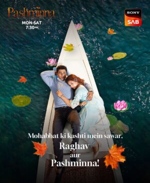 Nishant Singh Instagram - Love strikes you when you least expect it, just like Pashminna #pashminna #nishantsinghmalkani 

@sonysab 
@isha_sharma7 
@siddharthpmalhotra @sapnamalhotra01