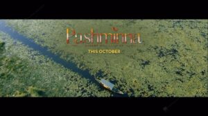 Nishant Singh Instagram - Mohabbat hai jiska yakeen, uski kismat mein mohabbat kyun nahi?  Pashminna, jald aa raha hai sirf Sony SAB par. #NewShow #PashminnaOnSAB #ComingSoon #raghavkaul #nishantmalkhani #nishantsinghmalkani 

@alchemyfilmsprivatelimited 
@siddharthpmalhotra 
@sapnamalhotra01 
@sonysab 
@isha_sharma7