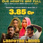 Nitanshi Goel Instagram - Public bhi bol rahi hai movie bohut sundar hai be! Kya abhi tak nahi dekhe ka #LaapataaLadies? 🤩 Book your tickets now (link in bio) @nitanshigoelofficial @pratibha_ranta @ss_this_side @chhaya.kadam.75 @ravikishann #Aamirkhan @raodyness #JyotiDeshpande @aamirkhanproductions @kindlingindia @officialjiostudios @tseries.official @bookmyshowin @pvrpictures @biplabgoswamicinema @snehadesaiofficial @ramsampathofficial @swanandkirkire @prashantpandeyofficial @divynidhisharma @shreyaghoshal @arijitsingh @sukhwindersinghofficial @sonamohapatra @mastercutpictures @antaraclicks @farooquinaved