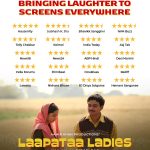 Nitanshi Goel Instagram - Yeh aapka pyaar toh bohut sundar hai be! Abhi tak film nahi dekhe ho toh kya kar rahe ho be? #LaapataaLadies now in cinemas ✨ @nitanshigoelofficial @pratibha_ranta @ss_this_side @chhaya.kadam.75 @ravikishann #Aamirkhan @raodyness #JyotiDeshpande @aamirkhanproductions @kindlingindia @officialjiostudios @tseries.official @bookmyshowin @pvrpictures @biplabgoswamicinema @snehadesaiofficial @ramsampathofficial @swanandkirkire @prashantpandeyofficial @divynidhisharma @shreyaghoshal @arijitsingh @sukhwindersinghofficial @sonamohapatra @mastercutpictures @antaraclicks @farooquinaved