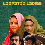 Nitanshi Goel Instagram - The critics have spoken! Here’s your sign to go and watch #LaapataaLadies in cinemas near you. See you then.🌻 @nitanshigoelofficial @pratibha_ranta @ss_this_side @chhaya.kadam.75 @ravikishann #Aamirkhan @raodyness #JyotiDeshpande @aamirkhanproductions @kindlingindia @officialjiostudios @tseries.official @bookmyshowin @pvrpictures @biplabgoswamicinema @snehadesaiofficial @ramsampathofficial @swanandkirkire @prashantpandeyofficial @divynidhisharma @shreyaghoshal @arijitsingh @sukhwindersinghofficial @sonamohapatra @mastercutpictures @antaraclicks @farooquinaved