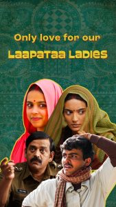 Nitanshi Goel Instagram - The critics have spoken! Here’s your sign to go and watch #LaapataaLadies in cinemas near you. See you then.🌻 @nitanshigoelofficial @pratibha_ranta @ss_this_side @chhaya.kadam.75 @ravikishann #Aamirkhan @raodyness #JyotiDeshpande @aamirkhanproductions @kindlingindia @officialjiostudios @tseries.official @bookmyshowin @pvrpictures @biplabgoswamicinema @snehadesaiofficial @ramsampathofficial @swanandkirkire @prashantpandeyofficial @divynidhisharma @shreyaghoshal @arijitsingh @sukhwindersinghofficial @sonamohapatra @mastercutpictures @antaraclicks @farooquinaved