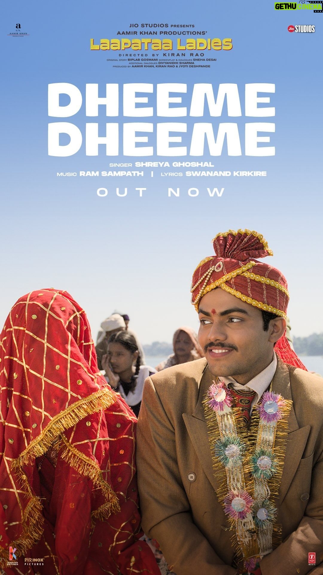 Nitanshi Goel Instagram - Experience the magic of #DheemeDheeme in the soulful voice of Shreya Ghoshal✨️🎶 @nitanshigoelofficial @pratibha_ranta @ss_this_side @chhaya.kadam.75 @ravikishann #Aamirkhan @raodyness #JyotiDeshpande @aamirkhanproductions @kindlingindia @officialjiostudios @tseries.official @bookmyshowin @pvrpictures #BiplabGoswami @snehadesaiofficial @ramsampathofficial @swanandkirkire @prashantpandeyofficial @divynidhisharma @shreyaghoshal @arijitsingh @sukhwindersinghofficial @sonamohapatra @mastercutpictures @antaraclicks @farooquinaved