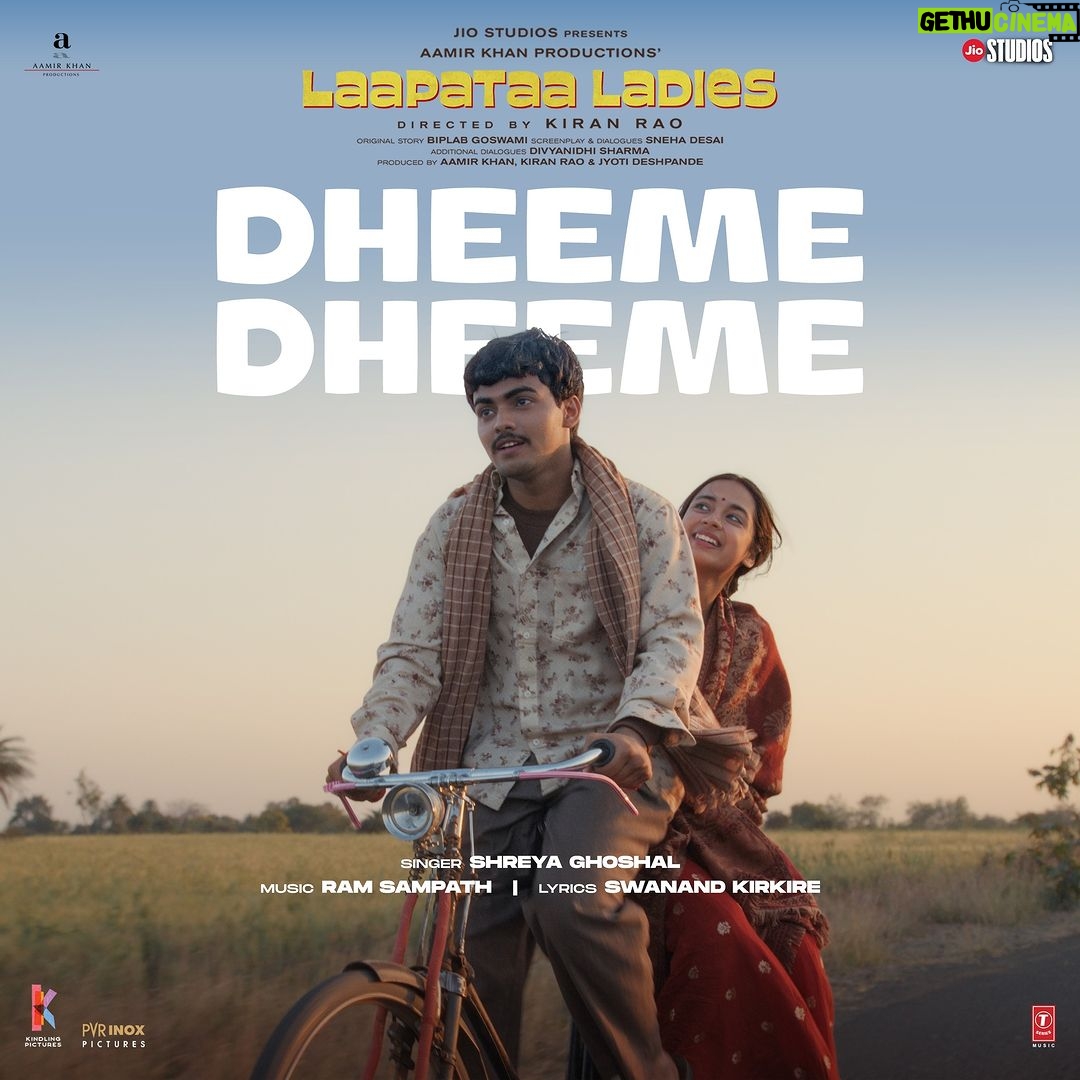 Nitanshi Goel Instagram - Experience the magic of #DheemeDheeme in the soulful voice of Shreya Ghoshal✨️🎶 @nitanshigoelofficial @pratibha_ranta @ss_this_side @chhaya.kadam.75 @ravikishann #Aamirkhan @raodyness #JyotiDeshpande @aamirkhanproductions @kindlingindia @officialjiostudios @tseries.official @bookmyshowin @pvrpictures #BiplabGoswami @snehadesaiofficial @ramsampathofficial @swanandkirkire @prashantpandeyofficial @divynidhisharma @shreyaghoshal @arijitsingh @sukhwindersinghofficial @sonamohapatra @mastercutpictures @antaraclicks @farooquinaved #laapataaladies