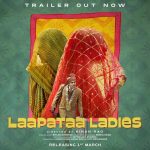 Nitanshi Goel Instagram - All the love pouring in for the #LaapataaLadies trailer got us smiling ear to ear 🥰 @nitanshigoelofficial @pratibha_ranta @ss_this_side @chhaya.kadam.75 @ravikishann #Aamirkhan @raodyness #JyotiDeshpande @aamirkhanproductions @kindlingindia @officialjiostudios @tseries.official @bookmyshowin @pvrpictures #BiplabGoswami @snehadesaiofficial @ramsampathofficial @swanandkirkire @prashantpandeyofficial @divynidhisharma @shreyaghoshal @arijitsingh @sukhwindersinghofficial @sonamohapatra