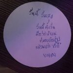 Niti Chaichitathorn Instagram - สวัสดีเย็นวันสุข เมื่อเช้าได้ไปพูดที่มหิดล มีซ้อมรับปริญญาพอดี เลยได้ ถือโอกาส congrats น้องๆ บัณฑิตใหม่ไปหลายคนเลย ดี๊ดี OFTR BAR