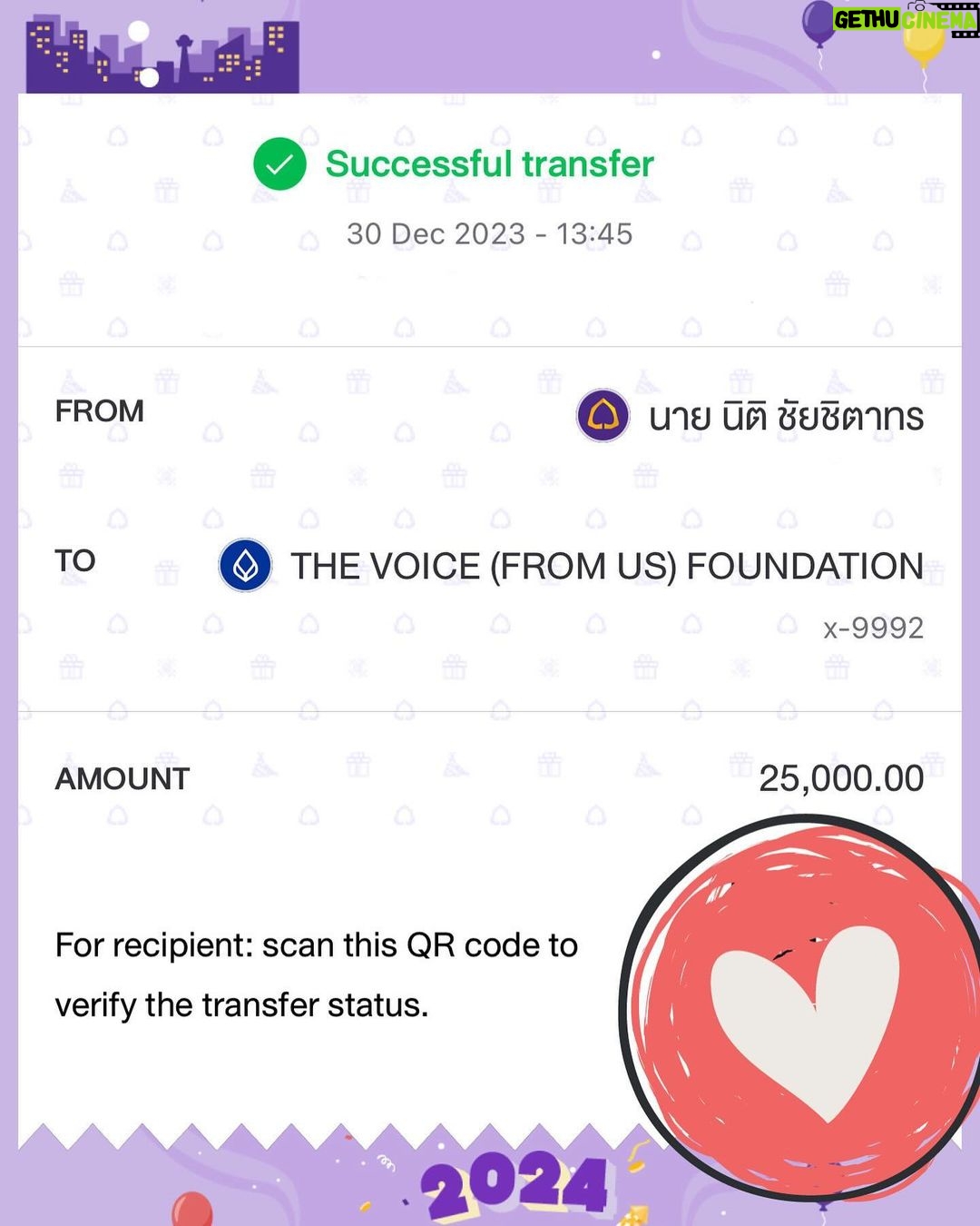 Niti Chaichitathorn Instagram - #เพลงโบราณงานบุญ วันนี้มอบให้ @thevoicefoundation พร้อมขบวนผู้ร่วมบุญดังต่อไปนี้ @armyzer0 ตอบเพลงอากาศดีๆ @mekacloud จากเพลงใจประสานใจ @stkjz จากเพลงใส่ใจ @arts_inner ฟ้ายังฟ้าอยู่ ตอบตั้งแต่อินโทรยังไม่จบ @vachara.mon จากละครเคหาสน์ดาว @bamchanii_ ตอบรู้ไหม ของนัททิวถูกอย่างรวดเร็ว @zurapun มาในเพลงคนจะโดนทิ้ง @suttha_s และ @nonstory ช่วยกันตอบถูกในเพลงเดิมๆ ของพี่นกจริยา @_a_g__o_dz ตอบสามารถ พยัคฆ์อรุณอย่างไว @aumzajsholic ตอบเพลงของลิฟท์ออยได้ก่อย คุณ @oilthana และ @heinegink ตอบครูอ้วนมณีนุข ถูกปิดท้ายอย่างสวยงาม สำหรับใครอยากบริจากเพิ่มเติมให้ thevoicefoundation ก็ตามนี้นา บัญชีมูลนิธิเดอะวอยซ์ (เสียงจากเรา) ธนาคารกรุงเทพ เลขที่บัญชี : 037-011-9992 ธนาคารกสิกรไทย เลขที่บัญชี 617-2-12333-1 อนุโมทนาและสวัสดีปีใหม่ทุกคนค่า