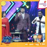 Niveditha Gowda Instagram - Don’t miss to watch Nanamma Super star tomorrow 🥰