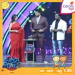 Niveditha Gowda Instagram - Don’t miss to watch Nanamma Super star tomorrow 🥰