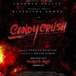 Niveditha Gowda Instagram - Here it is … Candy Crush … very excited to be a part of this team ♥️ Need your support and blessings ♥️