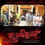 Niveditha Gowda Instagram – Successfully completed the first schedule shooting of Candy crush movie …