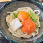 Nobuyuki Hayakawa Instagram - バイデンさん！騙されたと思ってこれ食べてみ！ 日本人が考えたんですよ！