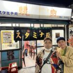 Nobuyuki Hayakawa Instagram - 2時間順番待ち22時から焼肉。 #ユースケ