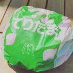 Nobuyuki Hayakawa Instagram - また最高だった。 #てりたま #食べはじめてからの記憶無い #夢中