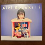 Nobuyuki Hayakawa Instagram - 鈴木愛理ちゃんから頂きました。 まっさらブルージーンズも入ってる。 うれしい。 #まさかの #チャンスの時間 #そうですアレです #先に言っときます #ファンの方すいません #ただ観て欲しいです #公開をお待ち下さい