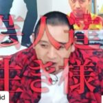 Nobuyuki Hayakawa Instagram - #Repost @suiseid with @make_repost ・・・ 千鳥の生配信5/8まで見逃し配信してます！千鳥が尖りまくった過去の発言をクイズで出題！90分の配信が800円の超お値打ち価格！！GWのお供に是非お買い求め下さい！ #千鳥 #千鳥生配信 #FANY ◆販売ページURL https://online-ticket.yoshimoto.co.jp/products/chidorihistoryquiz