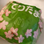 Nobuyuki Hayakawa Instagram - またやってしまった。 他の外食をしようと思わない。 1番おいしいんだから。