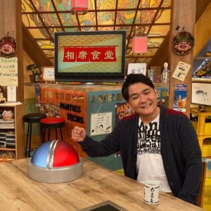 Nobuyuki Hayakawa Instagram - 相席食堂ゴールデンやるってよ。
2月2日ABC、朝日放送系全国ネット。
18時45分から2時間。
M-1決勝全組ロケ。
胸焼け確実。
ABC放送局の取締役さんが観に来ましたが30分で帰りました。
とんでもない映像が撮れました。
是非！