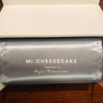 Nobuyuki Hayakawa Instagram - 弘中アナから頂いたチーズケーキ死ぬ程美味かった！ Mr.cheesecake