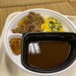 Nobuyuki Hayakawa Instagram - すき家の牛カレー卵。 世界初のルーに蛍光灯が反射。 バカうま