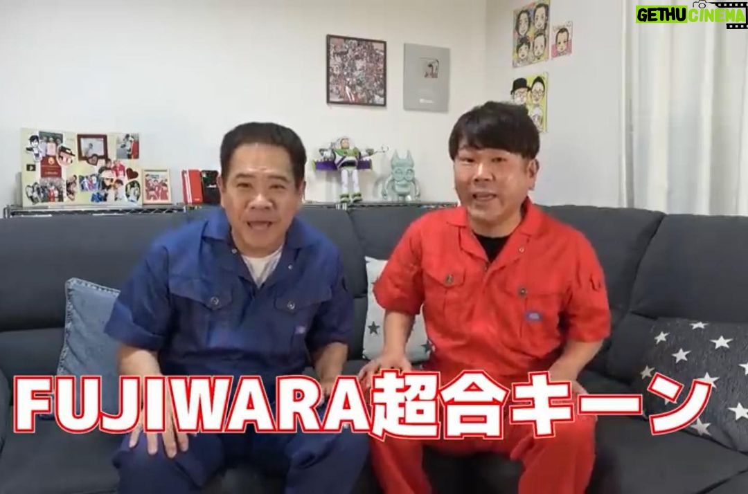 Nobuyuki Hayakawa Instagram - 超合金やー!! YouTubeでー!