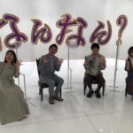 Nobuyuki Hayakawa Instagram - 暗！！ 弘中アナ、山田裕貴くん、エミリンちゃん 。 映えるはずなのに映えない。 #光量 #なんなん #ノブナカなんなん #テレ朝23時15分 #本日