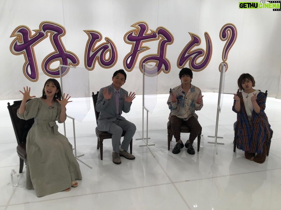 Nobuyuki Hayakawa Instagram - 暗!! 弘中アナ、山田裕貴くん、エミリンちゃん 。 映えるはずなのに映えない。 #光量 #なんなん #ノブナカなんなん #テレ朝23時15分 #本日