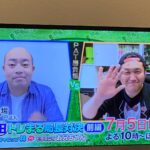 Nobuyuki Hayakawa Instagram - 撮ったけどどうしようもない3連写。 1枚目、綺麗だから撮ったものの、なんもない。 2枚目、消毒になるし良い匂いだしいいなぁと撮ったけどなんもない。 3枚目、なんもない。
