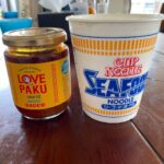 Nobuyuki Hayakawa Instagram - めちゃくちゃ美味しい調味料に出会いました。ご紹介したい。 ラブパクチー。ラブパク。 パクチータイ風味噌って感じ。 今の所何につけてもハズレなしです。 シーフードヌードルのスープとラブパクでもうトムヤムクン。 そこはもうタイ。 ステイタイ。 #ノーPR