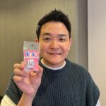 Nobuyuki Hayakawa Instagram – ラヴィット！！尻に高圧電流を短時間に4回流し込まれたご褒美です！！！
ウーソー。
