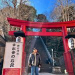 Nobuyuki Hayakawa Instagram - 受験生すごいなぁ。 親御さんもお疲れ様でしたねー。 2月来ましたねー。 落ち着いていきやー。 とゆりやんが言ってましたねー。