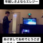 Nobuyuki Hayakawa Instagram -