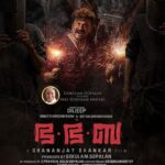Noorin Shereef Instagram - Welcoming you all to the #WorldofMAdneSS @sreegokulammoviesofficial Presenting @dileepactor @vineeth84 & @dhyansreenivasan In 'Bha.Bha.Ba' @gokulam_gopalan_official @dhananjaystories @fahim_safar @noorin_shereef_ @sr.krishnamoorthy More Madness on the way! Rolling soon. #BhaBhaBa #Dileep #GokulamGopalan #VineethSreenivasan #DhyanSreenivasan #Madness #Krishnamoorthy #SreeGokulamMovies #Happybirthdaydileep