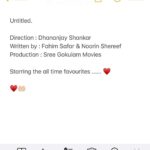 Noorin Shereef Instagram - Here we are officially on to our next and most important milestone. Its been 2 years since we started working on this one and now it has shaped up and is all ready to be on the floors. Much much excited to talk more about this to you all,but its not yet time to reveal more. Prayers and support be there as always.. Soon... In Sha Allah ♥️🤲🏻🥹