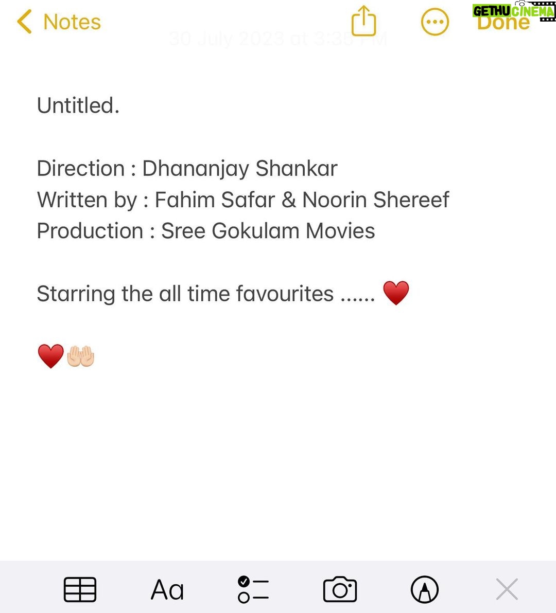 Noorin Shereef Instagram - Here we are officially on to our next and most important milestone. Its been 2 years since we started working on this one and now it has shaped up and is all ready to be on the floors. Much much excited to talk more about this to you all,but its not yet time to reveal more. Prayers and support be there as always.. Soon... In Sha Allah ♥️🤲🏻🥹