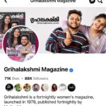 Noorin Shereef Instagram - Eid Mubarak to all! Here is our first time appearing on a magazine cover. Thank you team @grihalakshmi_ for making it all good! Cheers to many more @fahim_safar Do grab your copies now.. @sidhiqueakber @laamiya.c.k @makeup_blooms_makeover_ @lasim_blooms @saheer_blooms @nasim_blooms