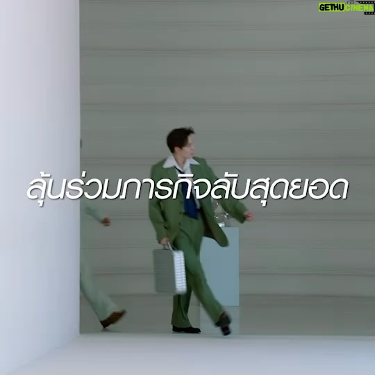 Noppanut Guntachai Instagram - พรุ่งนี้แล้วว มารีบช้อปกันเยอะๆน้า ร่วมลุ้นเป็น 1 ในภารกิจ ส่งสิวสู่ขิตใน 7 วัน กับพวกเราได้ง่ายๆ แค่ซื้อ NIVEA Acne Repair ชนิดใดขนาดใดก็ได้ ทุกๆ 199บาท รายละเอียดเพิ่มเติมที่ FB NIVEA หรือ LINE @NIVEA_TH ลงทะเบียนได้ตั้งแต่วันที่ 1 ธ.ค. 2566 - 23 ธ.ค. 2566 #NIVEAAcneRepair #NIVEAAcneRepairXBounPrem #ส่งสิวสู่ขิตใน7วันกับบุ๋นเปรม #นีเวียxบุ๋นเปรมคู่หูปราบสิว #นีเวียเซ็ทคู่หูจัดการสิว