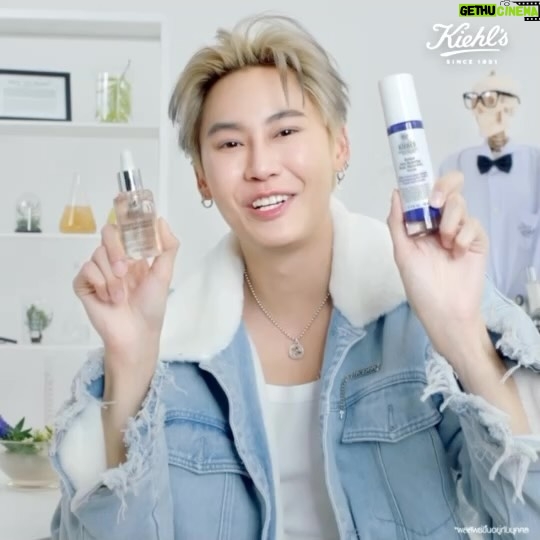 Noppanut Guntachai Instagram - ดูโอ้คู่ใหม่เพื่อผิวสุขภาพดีจากคีลส์ 🤍💜 🤍 Dark Spot Serum เพื่อผิวดูกระจ่างใส รอยดำ รอยแดงดูจางลง 💜 Retinol Micro-Dose Serum ริ้วรอยดูจางลง ผิวดูอ่อนเยาว์ บุ๋นลองแล้ว ทุกคนลองยัง ? 📍 ร้านคีลส์ทุกสาขาหรือช็อป LINE OFFICIAL : @kiehlsthailand ง่ายๆ ส่งตรงถึงบ้านคุณ 📍 www.kiehls.co.th 📍 www.central.co.th/kiehls 📍 https://www.lazada.co.th/shop/kiehls/ #BeBrightBeYoungBeConfident #KiehlsThailand
