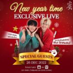 Noppanut Guntachai Instagram – 😘มาพูดคุยกับเราสองคน บุ๋น-เปรม “Exclusive live” พร้อมกิจกรรม และเซอไพรส์อีกมากมาย วันที่ 26 ธันวาคมนี้ พิเศษเฉพาะไลฟ์สดนี้เท่านั้น!!

✓ ช่องทางไลฟ์ :  Shopee Live และ Pinduoduo 
✓ เวลา: Thai ~ 7:00 PM / China ~ 8:00 PM

👍🏻 กดติดตามเพจ @jayeon.th_official เพื่อไม่ให้พลาดข่าวสาร กิจกรรมดีๆ และสิทธิพิเศษมากมาย 

#Jayeon5Plus  #JayeonSerum #JayeonThailand
