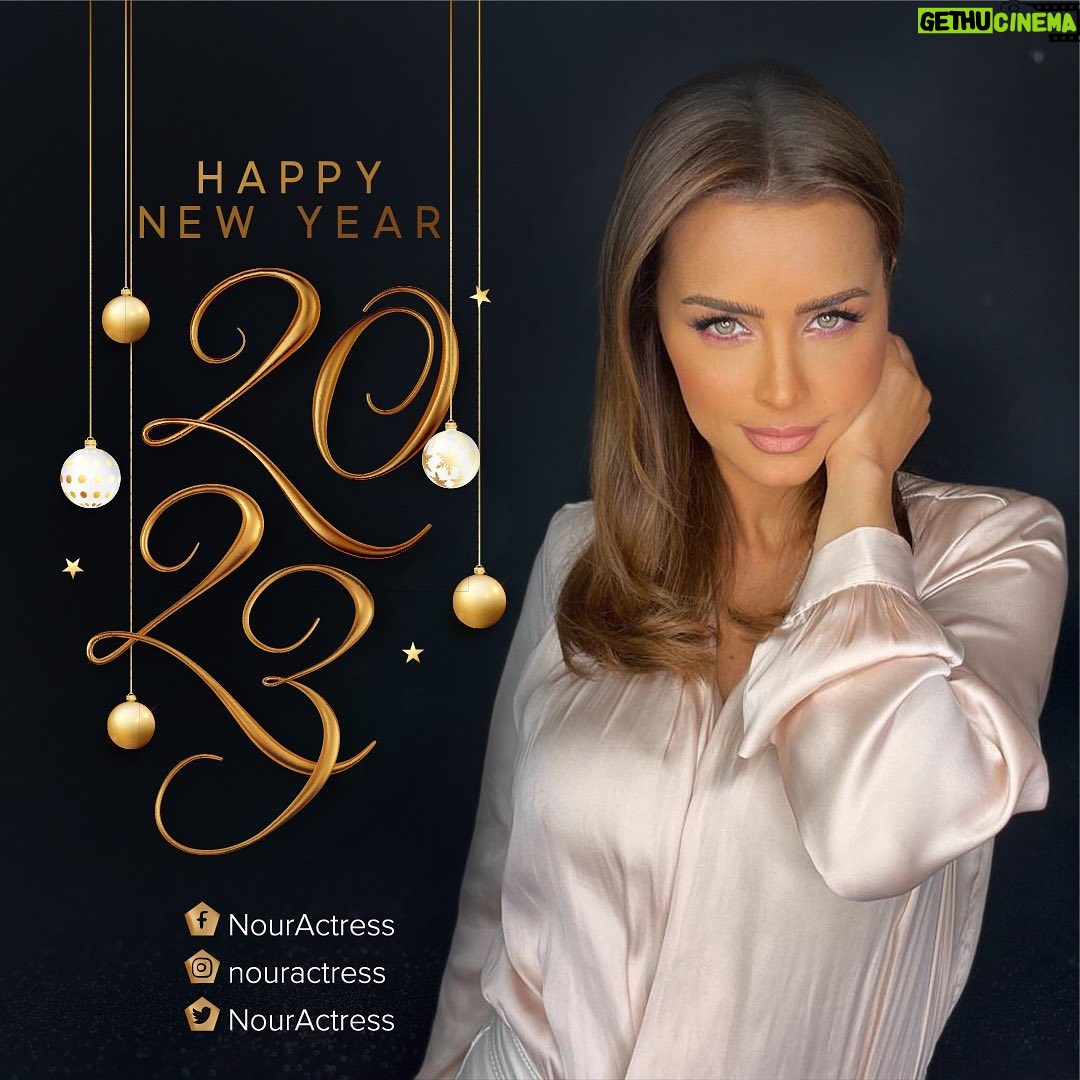 Nour Instagram - Happy New Year to all of you, wish you a happy 2023 ❤️