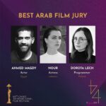 Nour Instagram - سعيدة جدًا وفخورة بمشاركتي في لجنة تحكيم جائزة أفضل فيلم عربي بالدورة ٤٤ من مهرجان القاهرة السينمائي الدولي؛ المهرجان العريق بقيادة الفنان الكبير الأستاذ حسين فهمي.. متحمسة لمشاهدة مجموعة كبيرة ومتنوعة من الأفلام
