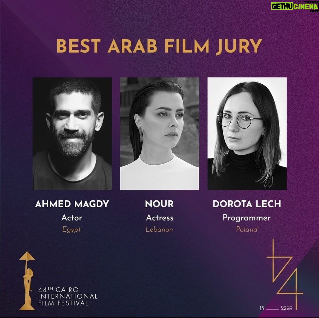 Nour Instagram - سعيدة جدًا وفخورة بمشاركتي في لجنة تحكيم جائزة أفضل فيلم عربي بالدورة ٤٤ من مهرجان القاهرة السينمائي الدولي؛ المهرجان العريق بقيادة الفنان الكبير الأستاذ حسين فهمي.. متحمسة لمشاهدة مجموعة كبيرة ومتنوعة من الأفلام