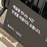 Noze Instagram -