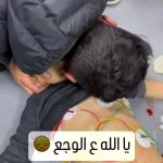 Nur Fazura Instagram - His name was Yamin.. he’s an innocent child that Israel mur*der*ed in cold bl00d ‼️ @fadel.moh1