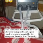Nur Fazura Instagram - Four Palestinians were killed due to the electricity outage at Naser hospital which is currently occupied by the occupation forces in Khan Younis city Southern Gaza Strip‼️‼️ استشهاد عدد من المواطنين خلال انقطاع التيار الكهربائي عن مجمع ناصر الطبي الذي تحتله قوات الاحتلال