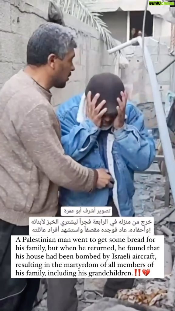 Nur Fazura Instagram - A Palestinian man went to get some bread for his family, but when he returned, he found that his house had been bombed by Israeli aircraft, resulting in the martyrdom of all members of his family, including his grandchildren. By @ashrafamra