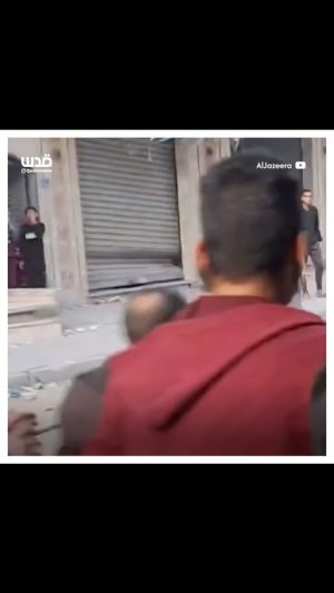 Nur Fazura Instagram - A video documents snipers shooting Palestinian civilians and children in Sheikh Radwan neighborhood in Gaza city. 

مشاهد توثق إعدام قناصة جيش الاحتلال لطفل ووالدته في حي الشيخ رضوان بغزة