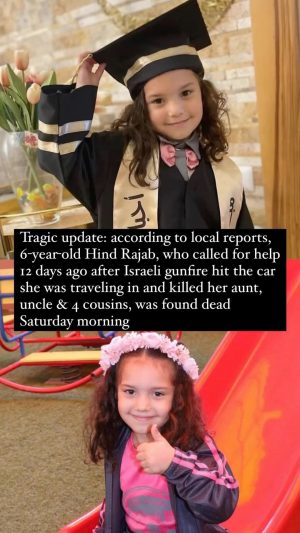 Nur Fazura Instagram - Tragic update: according to local reports, 6-year-old Hind Rajab, who called for help 12 days ago after Israeli gunfire hit the car she was traveling in and killed her aunt, uncle & 4 cousins, was found dead Saturday morning! RIP Hind ‼️

تحديث مأساوي: وفقًا لتقارير محلية، تم العثور على هند رجب البالغة من العمر 6 سنوات، والتي طلبت المساعدة قبل 12 يومًا بعد إطلاق نار إسرائيلي على السيارة التي كانت تستقلها وقتل عمتها وعمها وأربعة من أبناء عمومتها، ميتة صباح يوم السبت.