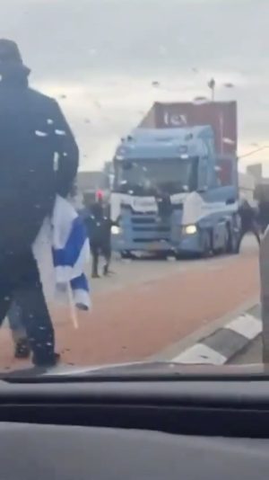 Nur Fazura Instagram - Israeli settlers attack and block humanitarian aid trucks destined for Gaza at Ashdod port!!!
