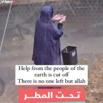 Nur Fazura Instagram - Help from the people of the earth is cut off There is no one left but allah . انقطع العون من اهل الارض 💔 مالنا إلا الله